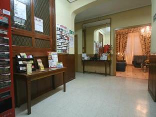 โอสตัล คอนติเนนตัล Hotel มาดริด ภายนอก รูปภาพ